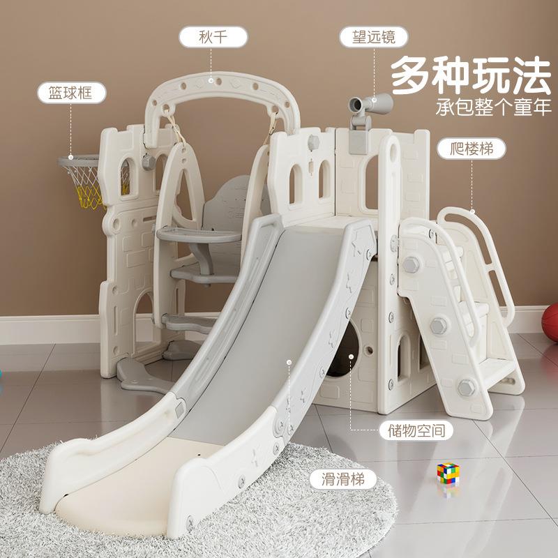 滑滑梯加大加厚儿童玩具室内小型滑梯秋千塑料宝宝滑梯可折叠家用 - 图3