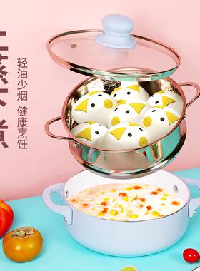 麦饭石平底锅陶瓷不粘锅煎锅宿舍汤锅单人锅套装电磁炉明火通用