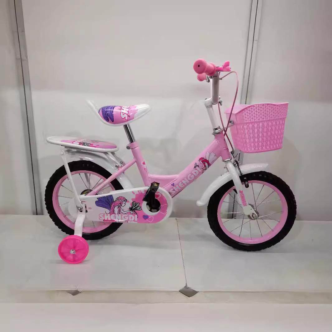 儿童两轮自行车2-11岁脚踏车学生小孩单车12寸14寸16寸18工厂,淘宝优惠券,粉丝福利购,淘宝优惠卷