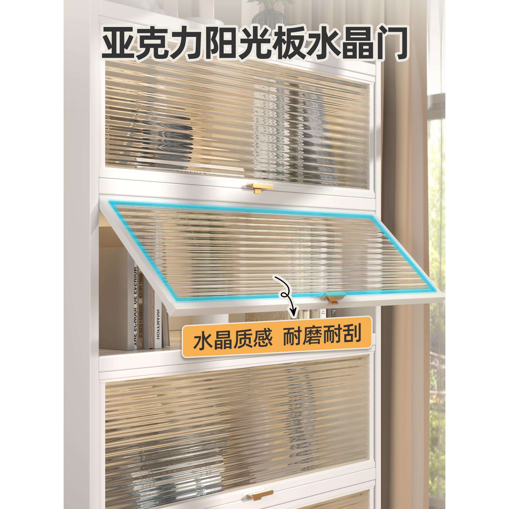 my钢制书架带门儿童书柜落地家用客厅储物柜防尘展示柜铁艺置物架 - 图2