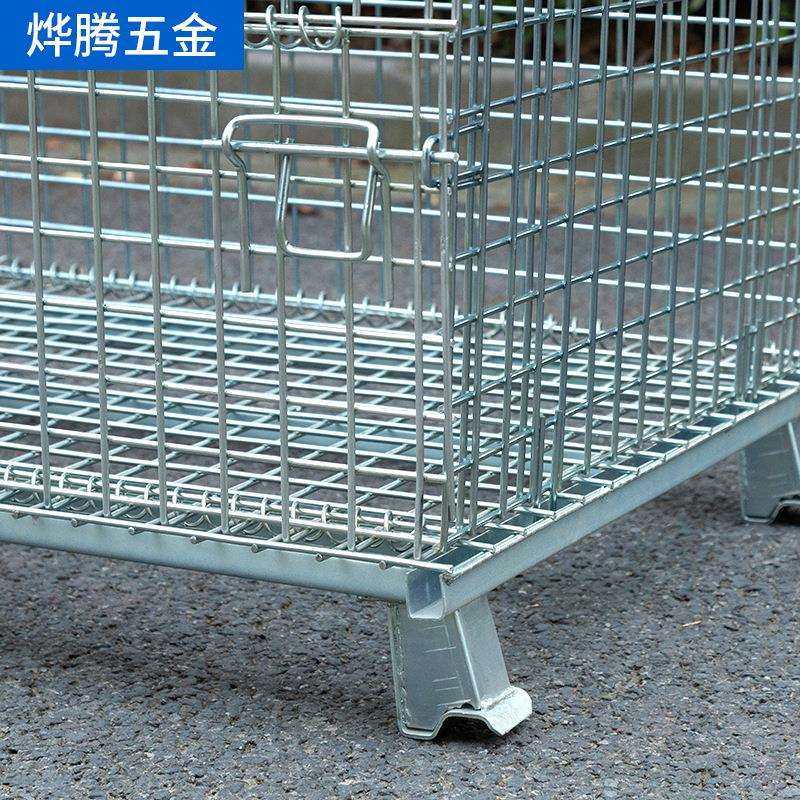 可移动仓储笼周转箱仓储折叠式铁框笼子蝴蝶笼物流设备仓储设备,淘宝优惠券,粉丝福利购,淘宝优惠卷