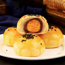 33g*5枚【艾莲】雪媚娘蛋黄酥