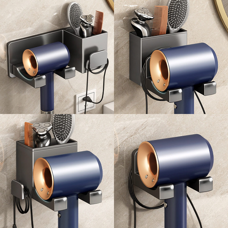 吹风机置物架免打孔卫生间收纳绕线电吹风挂架吹风筒支架浴室架子,淘宝优惠券,粉丝福利购,淘宝优惠卷