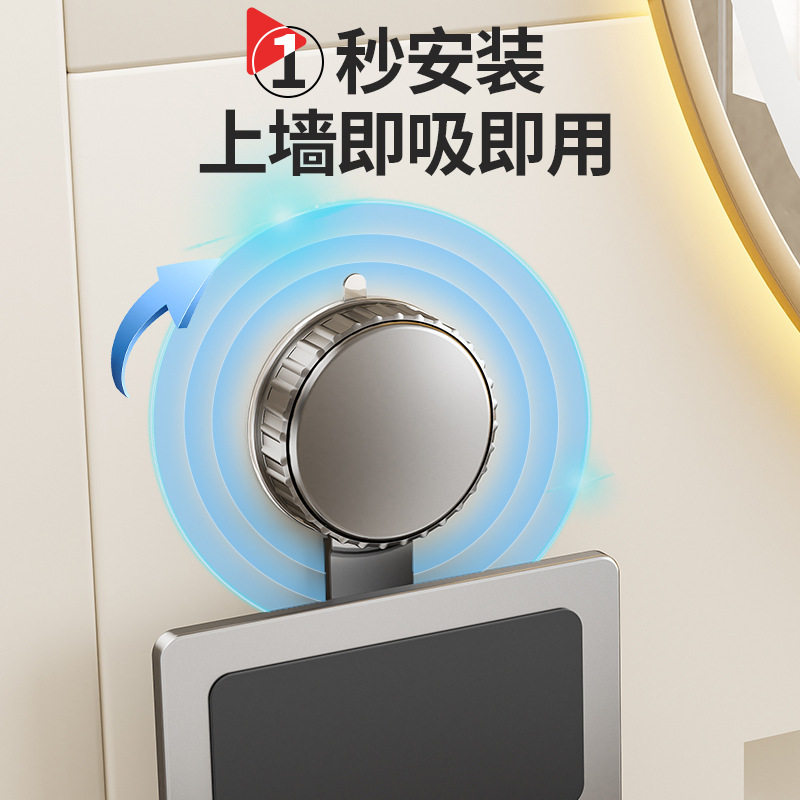 吸盘吹风机置物架免打孔卫生间电吹风挂架浴室壁挂式风筒支架收纳,淘宝优惠券,粉丝福利购,淘宝优惠卷