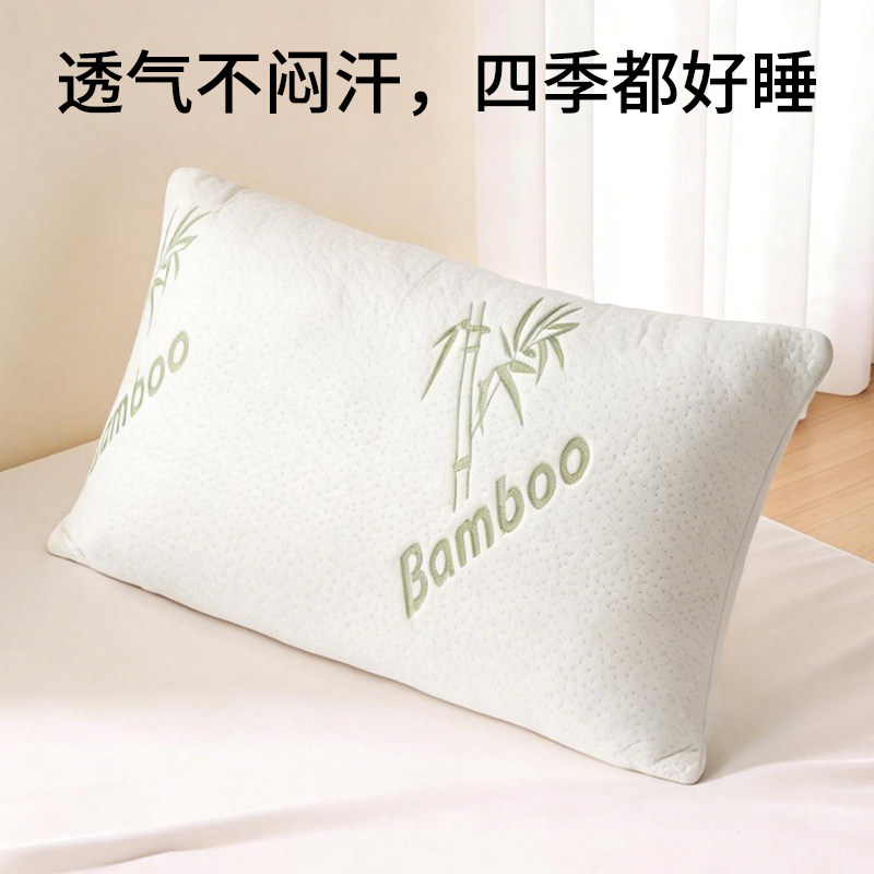 眠轻悠碎海绵枕头高回弹颗粒填充枕芯贴合颈椎透气枕透气不闷汗