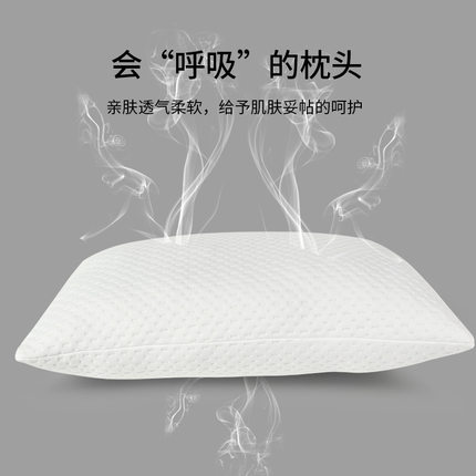 碎海绵高回弹颗粒填充贴合颈椎久睡不塌陷透气不闷汗侧睡仰睡通用