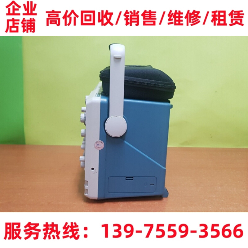 美国DPO5034B/5204B/5104B/5054B/MDO4034C数字存储示波器-图0