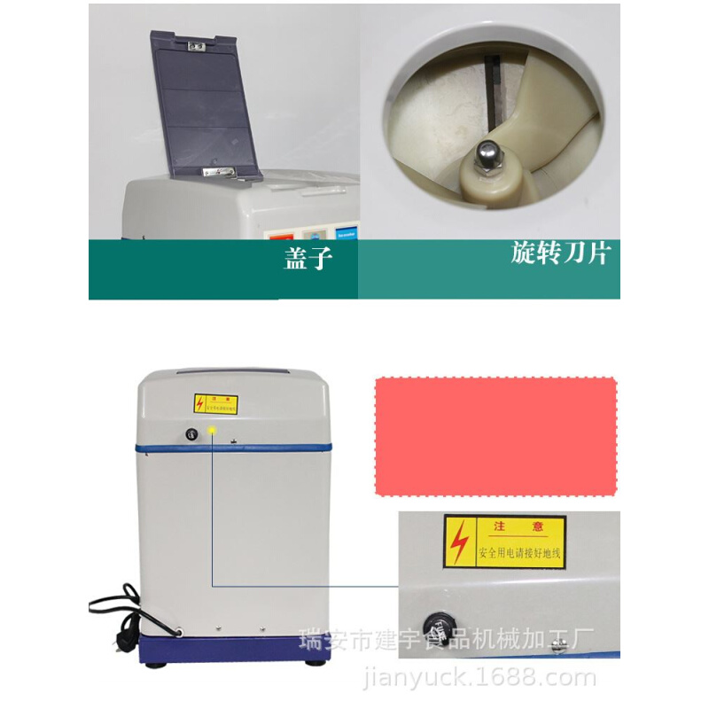 刨冰机/碎冰机商用（电动)雪花刨冰机JL-168A - 图2