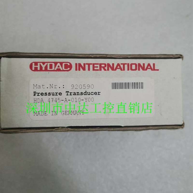 HYDAC HDA 4745 HDA4745-A-010-Y00 920590 议价 - 图1