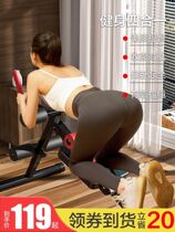 Multifunction Fitness Equipment Rolls Abdominal body Fitness Weight Loss Slimming Equipment Beauty Waist Machine Interior Folding Beauty Waist Machine Home