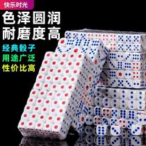 Xinjiang Tibet dice 100 grain bar griddle KTV Thrones big thrower red blue digital dice grain screen grain