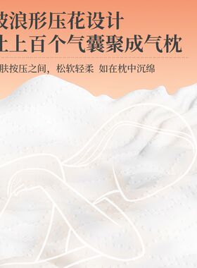 漫花抽纸整箱家用实惠装