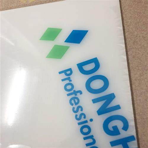 透明PC耐力板PP白色防静电胶片PVC黑硬塑料POM板ABS尼龙UPE棒加工,淘宝优惠券,粉丝福利购,淘宝优惠卷