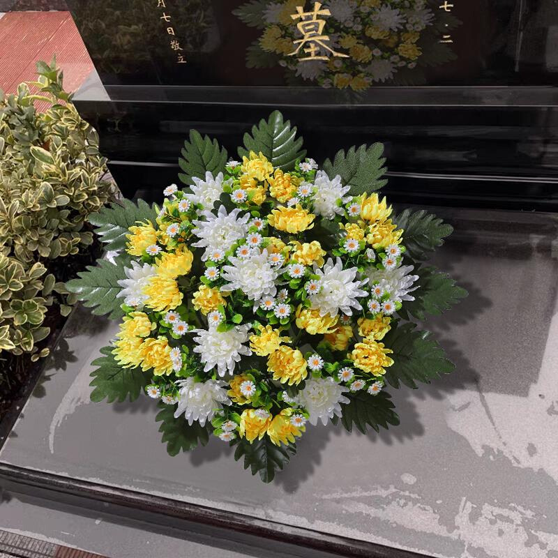 清明节小花圈菊花清明假花摆放花束用品陵园扫墓祭祀真塑料花花盘-图0