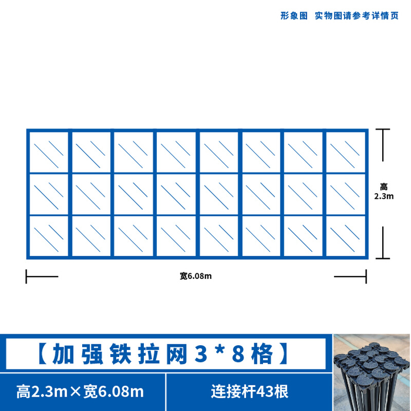 拉网展架广告展示架签到折叠舞台背景墙支架喷绘海报布年会签名墙 - 图0