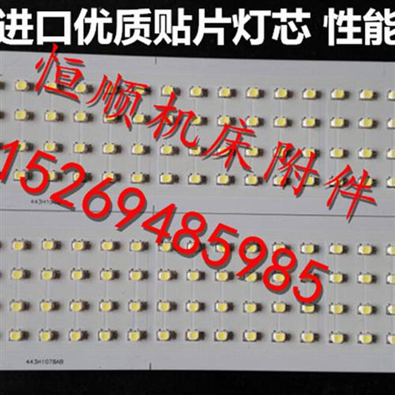 LED防水防爆机床工作灯荧光灯cnc数控车床灯JC37-3E220v36w705mm - 图2