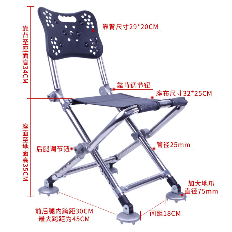 钓哈哈（Diaohaha）钓椅全地形野钓折叠钓鱼椅子便携可躺座椅加厚 - 图2
