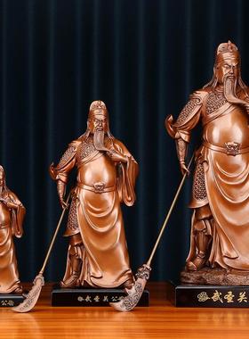 紫铜关公像武财神摆件关二爷武圣铜工艺品店铺公司乔迁开业礼品