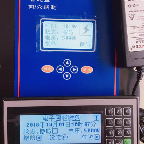 高压脉冲电子围栏畜牧配件镁铝单股多股电子围栏线 - 图2