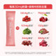 Notland PLUS Vitality Iron Powder Direct Drinking Powder 30mg High Content Lipid Microencapsulated Iron Biotin ດູດຊຶມງ່າຍ