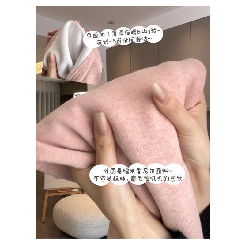 【糯米腿精】娜娜的孕期穿搭孕妇装秋冬2025新加绒加厚高腰托腹裤,淘宝优惠券,粉丝福利购,淘宝优惠卷