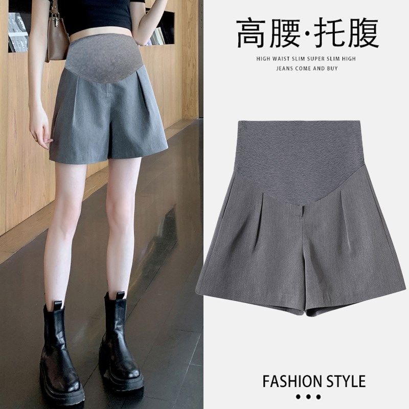 孕妇短裤夏季薄款外穿休闲打底裤女夏装小个子阔腿西装裤夏款裤子,淘宝优惠券,粉丝福利购,淘宝优惠卷