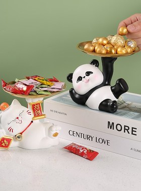 新店开业招财猫托盘摆件收银前台吧台店铺发财猫装饰品送朋友礼物