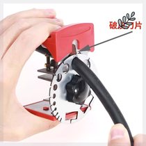 German Import Manual Wire Stripping Machine Used Copper Wire & Cable Pull Wire Stripper For Household Peeled And Peeled Leather Special Peeling