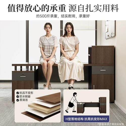老板公桌现轻奢级感公室电脑桌椅组合简约领导书桌电脑桌 - 图3