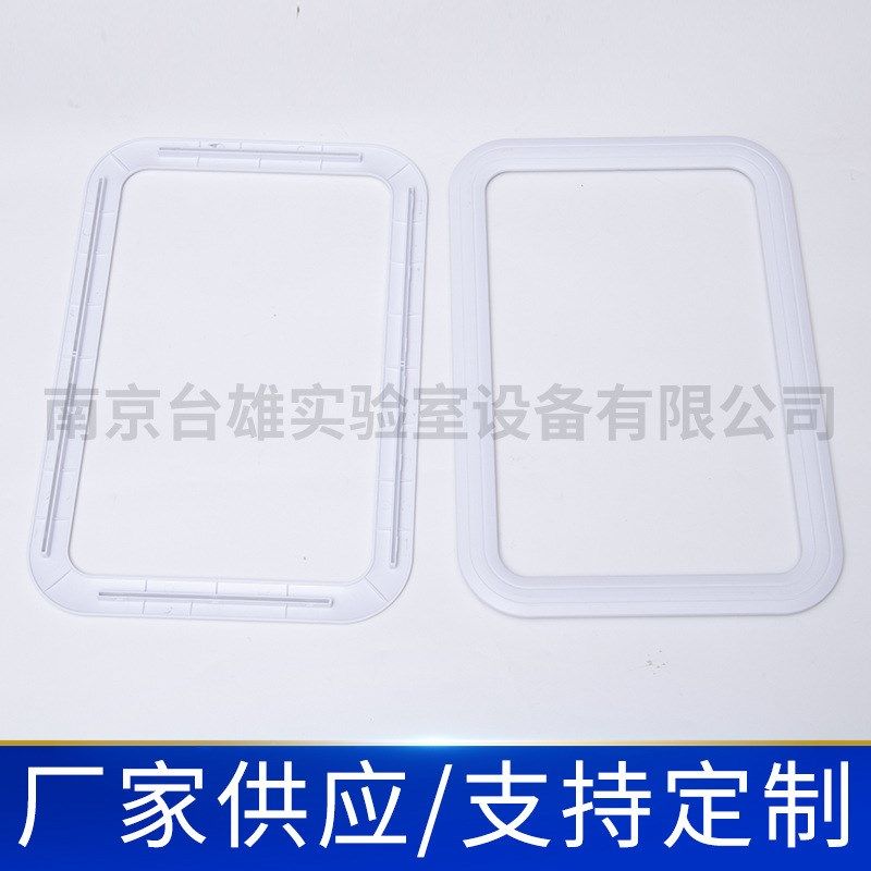 pp检修窗实验室通风柜配件 检修窗通风橱维修窗维修门,淘宝优惠券,粉丝福利购,淘宝优惠卷