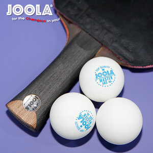 JOOL优拉A尤拉乒乓球一星训练球40+有缝新材料球兵乓球50颗发球机