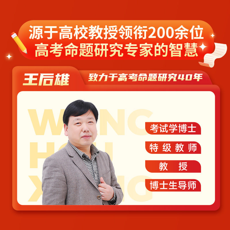 儿童科普绘本启蒙书籍3-6-8岁奇妙大自然幼儿园课外阅读百科全书小学一年级课外读物适合一年级的绘本奇妙大自然科普绘本馆
