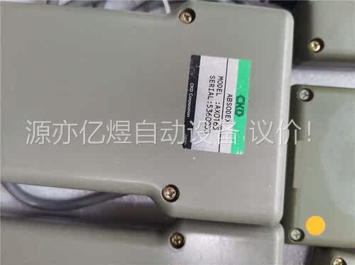 拆机ABSODEX，CKD AX0170H/AX0180/A(议价) - 图3