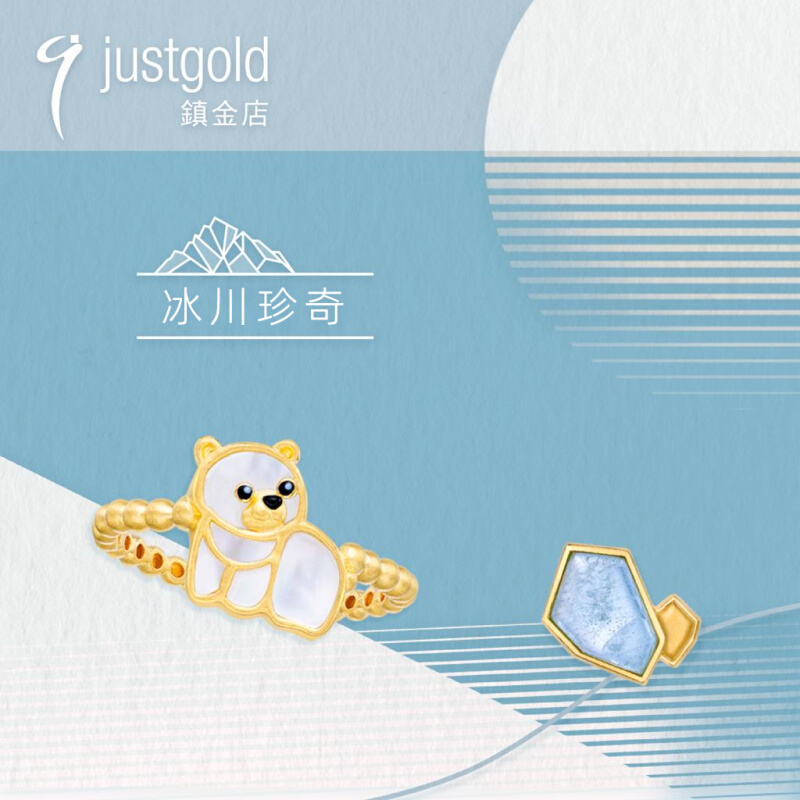 justgold镇金店冰川珍奇-北极熊黄金足金戒指时尚个性1759431Y - 图2