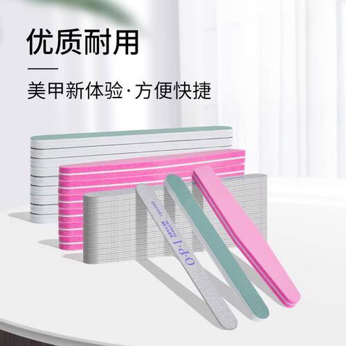 双面指甲锉磨指甲砂条美甲工具修甲磨砂条打磨条抛光条海绵搓条 - 图0