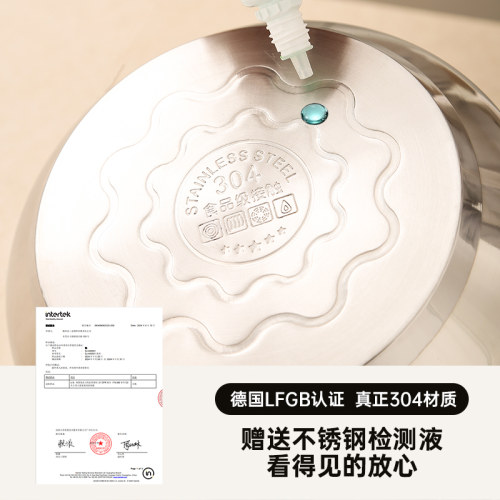 奶锅304不锈钢锅宝宝婴儿辅食小锅煮面泡面锅牛奶家用煮奶汤锅 - 图0