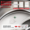 Yuanyang steaming plate 304 stainless steel three-compartment steaming bowl steaming vegetable plate steamer rice cooker inner steaming grid steamer basket steamer