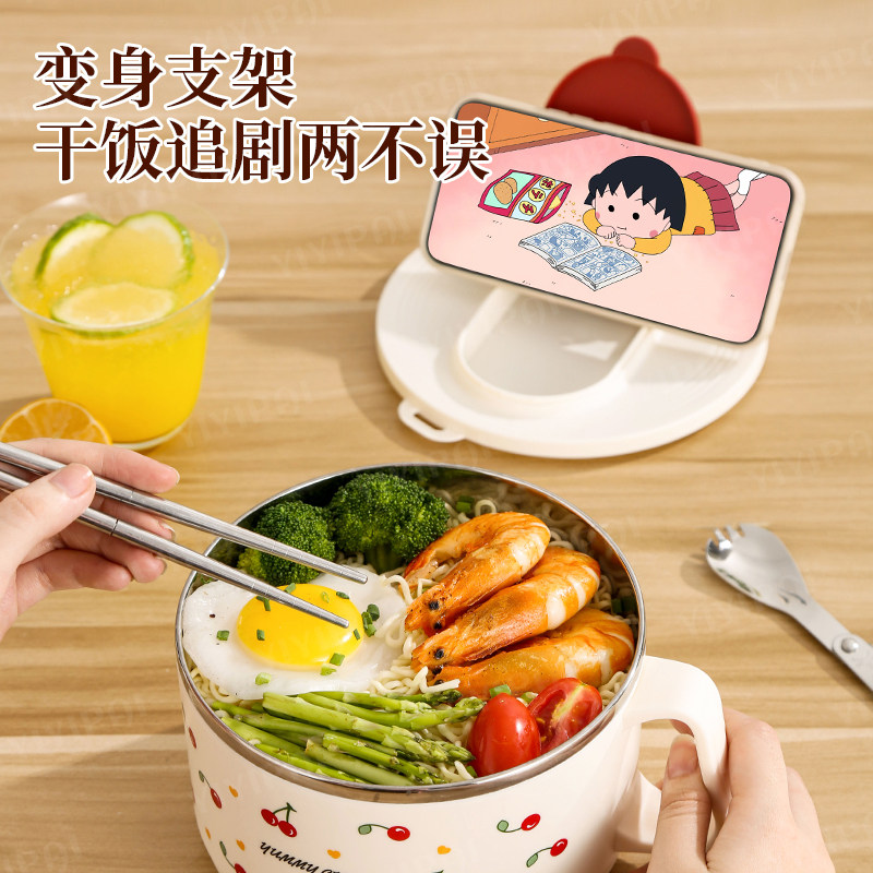 304带盖新款泡面碗宿舍大容量个人专用学生上班族食品级不锈钢碗,淘宝优惠券,粉丝福利购,淘宝优惠卷