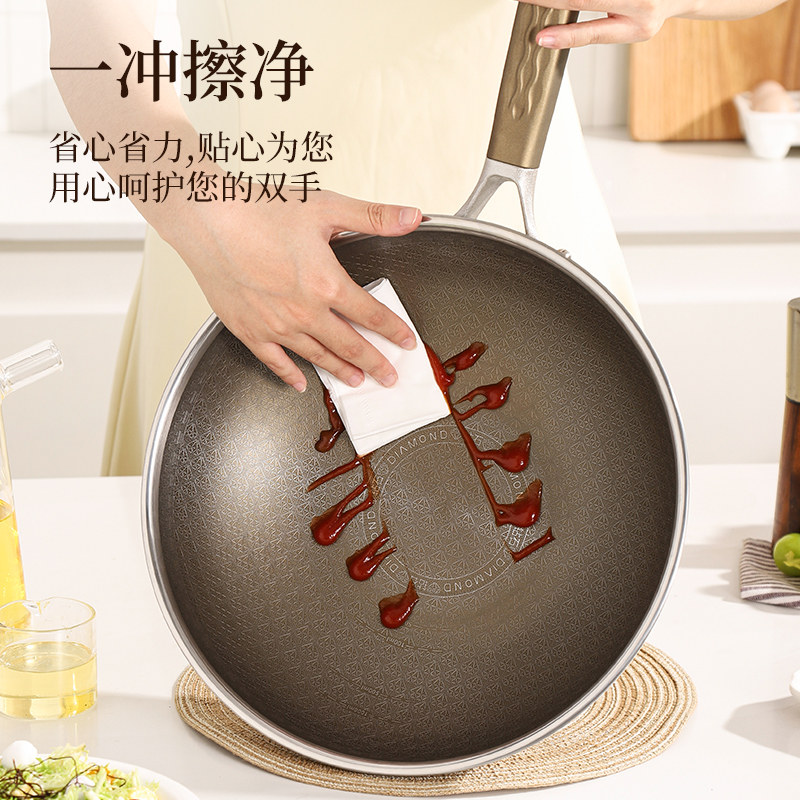 双面真钛炒锅无涂层不粘锅炒菜锅家用电磁炉燃气用316L不锈钢钛锅,淘宝优惠券,粉丝福利购,淘宝优惠卷