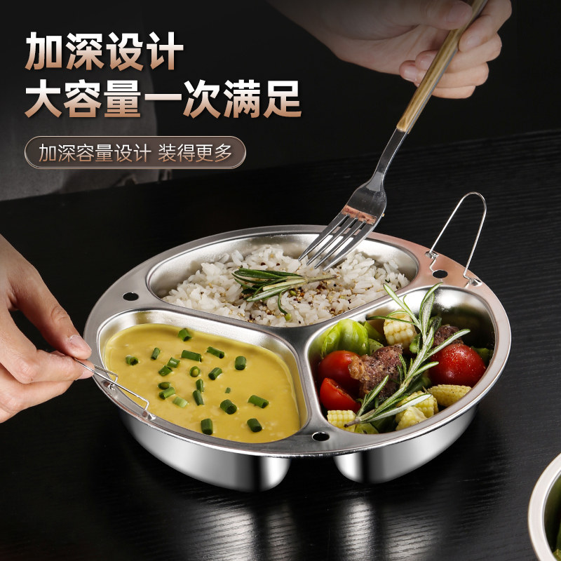 Yuanyang steaming plate 304 stainless steel three-compartment steaming bowl steaming vegetable plate steamer rice cooker inner steaming grid steamer basket steamer