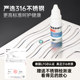 316 stainless steel dumpling box food grade