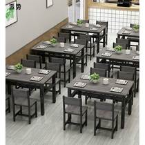 Breakfast Dining Room Catering Business Table Fast Food Small Eating Shop Dining Table And Chairs Combined Rental Room Restaurant Hotel Canteen Restaurants