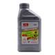 Shanghai Morida 2T engine oil garden machinery two-stroke synthetic oil punching machine chain saw hedge trimmer mower