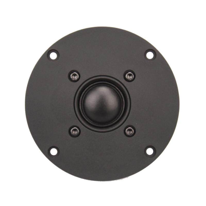 精全发烧4寸球顶蚕丝膜高音喇叭扬声器单元 HIFI发烧音响单磁B1列,淘宝优惠券,粉丝福利购,淘宝优惠卷