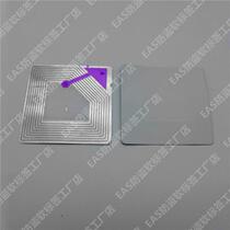 high performance high sensitivity burglar-proof soft label supermarket merchandise burglar-proof magnetic strip anti-theft sticker small