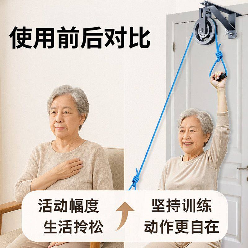 上肢手部弹力棒,淘宝优惠券,粉丝福利购,淘宝优惠卷