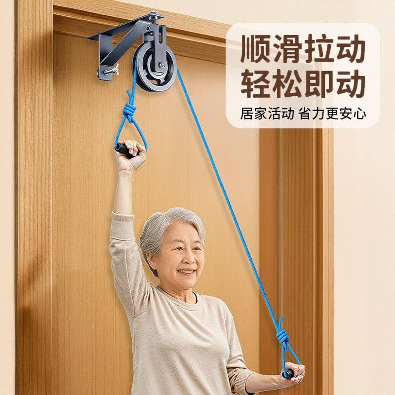 上肢手部弹力棒,淘宝优惠券,粉丝福利购,淘宝优惠卷