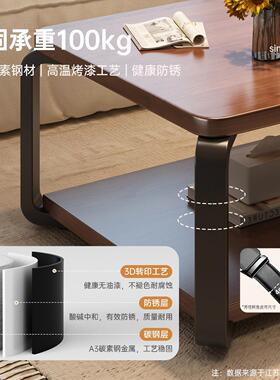 实木茶几小户型客厅家用简约现代沙发边茶台新款极简办公室小桌子