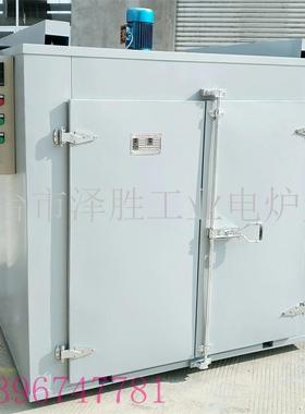 双开门烤箱热风循环烘箱电热鼓风恒温干燥箱大型烘箱温度均匀