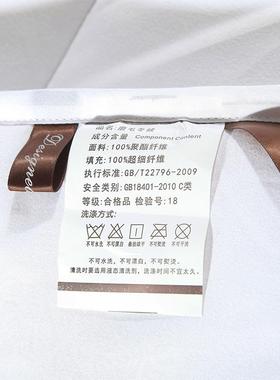 新款磨毛压花简约纯色春秋冬被保暖羽丝绵被芯多规格学生被